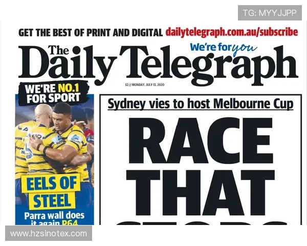 电讯报断言图多尔下课已成定局