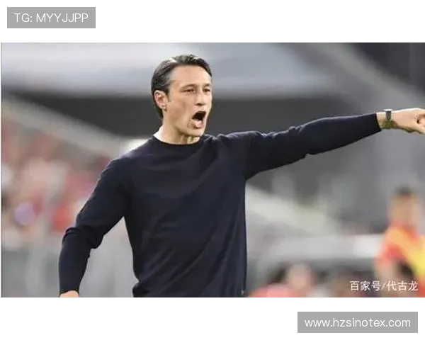 科瓦奇直言多特蒙德短板所在
